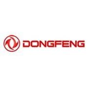 Запасные части к дорожно-строительной технике DONGFENG фото