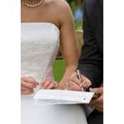 Составление брачных контрактов (договоров)