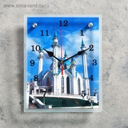Часы настенные, серия: Город, “Мечеть Кул Шариф“, 20х25 см, микс фотография