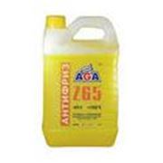 Антифриз желтый AGA Z65 -65С (1кг)