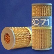Фильтр очистки масла КС-71