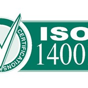 Сертификат ГОСТ Р ИСО 14001 - 2007 (ISO 14001:2004)