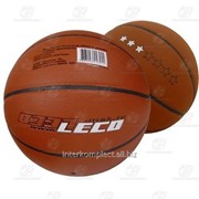 Мяч баскетбольный 3 звезды, 4 класс прочности фотография