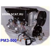 Двигатель двухтактный РМЗ-500 двухкарбюраторный 50 л. с. фото