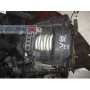 Контрактный двигатель (бу) AGA 2,4л для Audi A4, A4 Quattro (Ауди А4, А4 Кваттро) фото