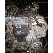 Контрактный двигатель (бу) ADP 1,6л для Audi (Ауди) A4 фотография