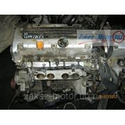 Контрактный двигатель (бу) K24A1 (I-VTEC) 2,4л для Honda (Хонда) Honda CR-V, CIVIC (Cивик), ACCORD (АККОРД) фотография