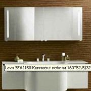 Комплект мебели Lavo SEAJ150 фото