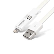 API08MUTWB SHIP кабель, 1,0м., USB-->micro USB (Male), Apple Lightning (8-pin), Белый, Розничная