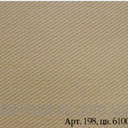 Ткань плащевая СТОК (арт.198) цвет: 61000 фото