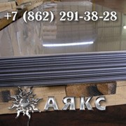 Лента алюминиевая 1200х1.5 мм в рулонах марка алюминия сплав РЛ 1105АН 1105АМ А5Н2 Ад1М АМЦМ АМГ2М ВД1АН2 фотография