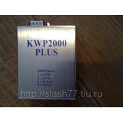 KWP2000 Plus фотография