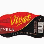 Губка для обуви VIVAT Original, маленькая, черная (10 шт./уп., 300 шт./ящ.) Ивано-Франковск