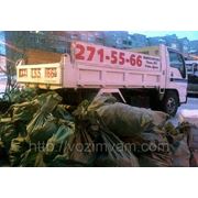 Вывоз строительного мусора. 3 тонны. фото
