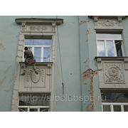 Демонтаж штукатурки фото
