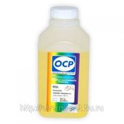 OCP RSL - Базовая сервисная жидкость, 500 gr