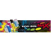 Экосольвентные чернила Eco Sol Max - 440 мл фото