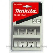 Нож для рубанка Makita,быстрорежущая сталь,82мм,2шт