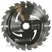 Диск Makita пильный M-Force,ф235х30х2.3мм,40зуб,для дисковых пил фотография