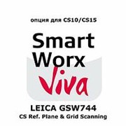Право на использование программного продукта Leica GSW744, CS Ref. Plane & Grid Scanning app фото