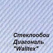 Стеклообои Диагональ средняя "Walltex" 145г/м2 1*25м