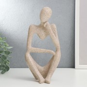 Сувенир полистоун “Абстракция - ничего не слышу“ песочный 25х13 см фото