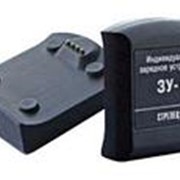 ИЗУ индивидуальное зарядное устройство для Браслет-ПРО фото