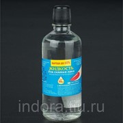 Жидкость для снятия лака с витамин.комплексом 99 мл*32 (шт.) Арт: 500234_s