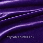 Бархат-стрейч фиолетовый фото