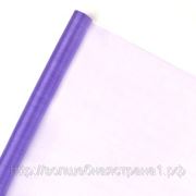 Органза фиолетовая 70 см х 10 ярдов фотография