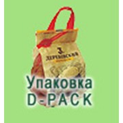 Упаковка «D-pack»