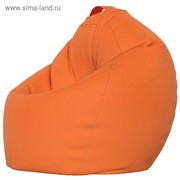 Кресло-мешок XXL, ткань нейлон, цвет оранжевый фотография