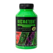 Фосфатовит для комн.растений 0,22л (микробиологич.удобр. для развития корневой системы, концентрат) фото