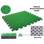 Мягкий пол «искусственная трава» фото