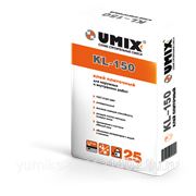 Универсальный плиточный клей UMIX® KL-150, вес 25 кг