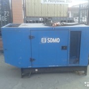Аренда дизель-генератора SDMO 30,50,80,100,150 кВт