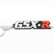 Брелок резиновый GSX-R #YSK115