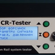 CR Tester.PR: Прибор для диагностики и тестирования форсунок Common Rail