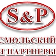 Оценка машин и оборудования фото