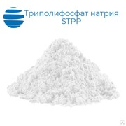 Триполифосфат натрия STPP 25 кг фотография