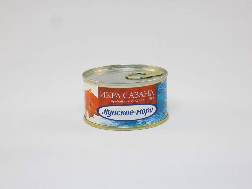 Икра Сазана Купить В Москве В Магазине