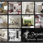 Эксклюзивный дизайн интерьеров по всей Украине фото