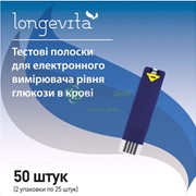 Тест-полоски Longevita №50