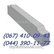 Прогоны ЖБ ПР 60.5.5-7 фото