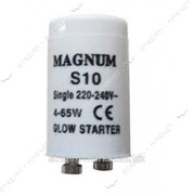 Стартер MAGNUM S-10 220v (кратно 25 шт.) №515814