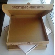 Коробка под пиццу/пирог фотография