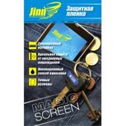 Пленка защитная JINN ультрапрочная Magic Screen для LG G Pro Lite D686 dual (LG G Pro Lite dual front) фотография