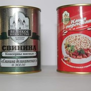 Тушенка производство Беларусь