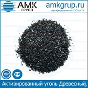 Активированный уголь МИУ-С3 фр. 0,5 до 2 мм (Миу-сорб) фото