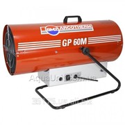 Газовый нагреватель Biemmedue GP 60M (30.2 -73.6 кВт) фото